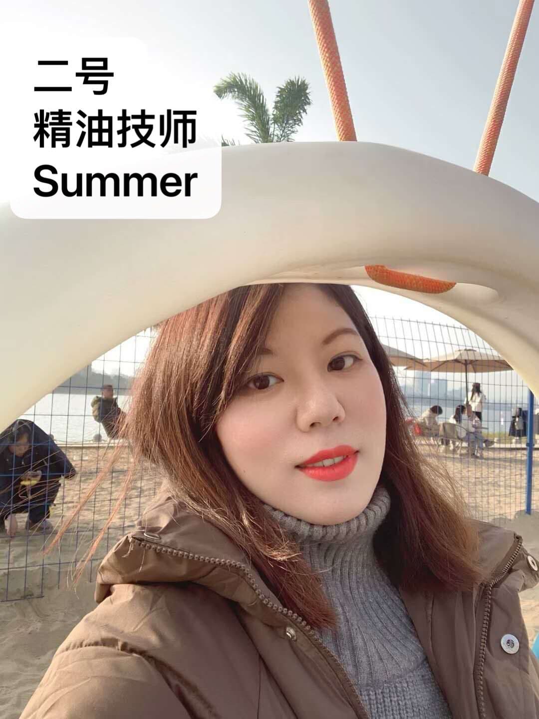 Summer — photo 3