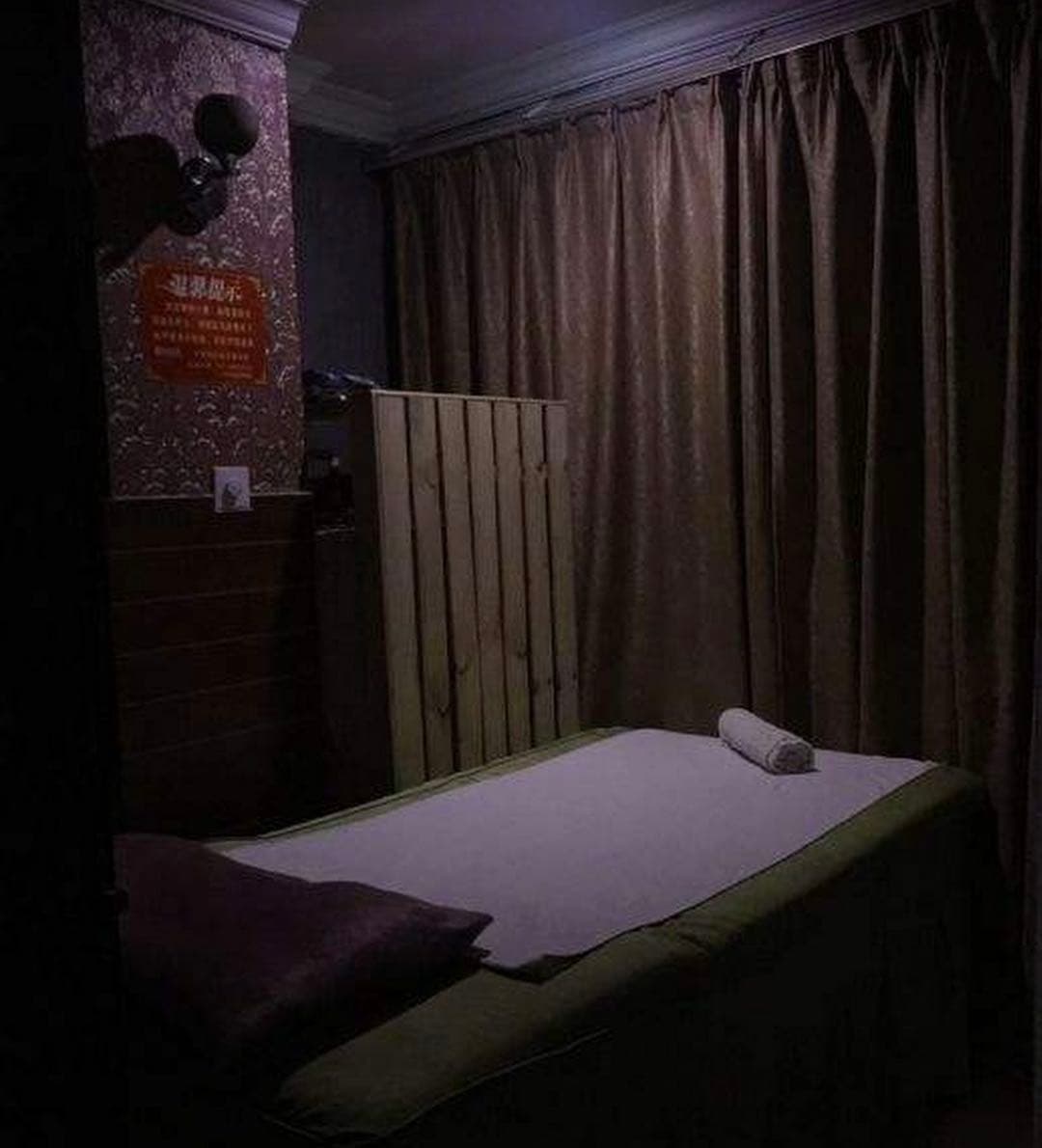 Sasa — photo 3