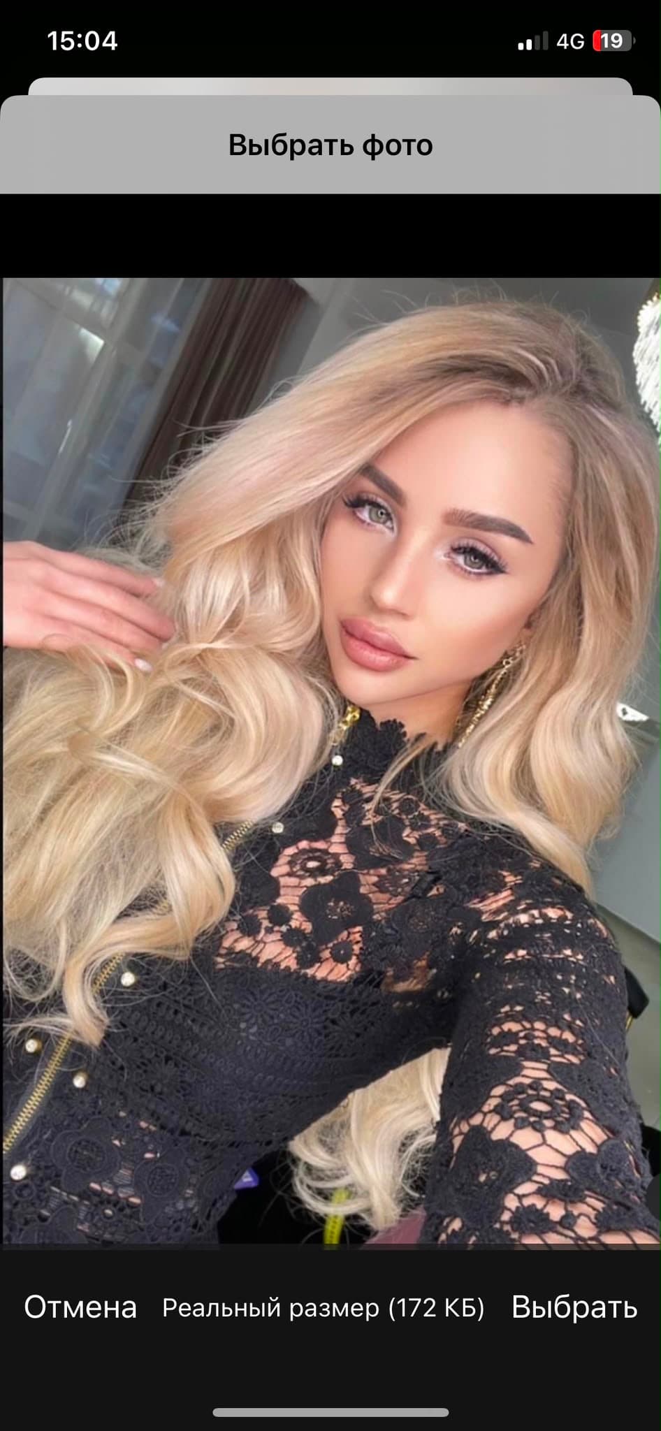 Angel, 22 — massage therapist in London