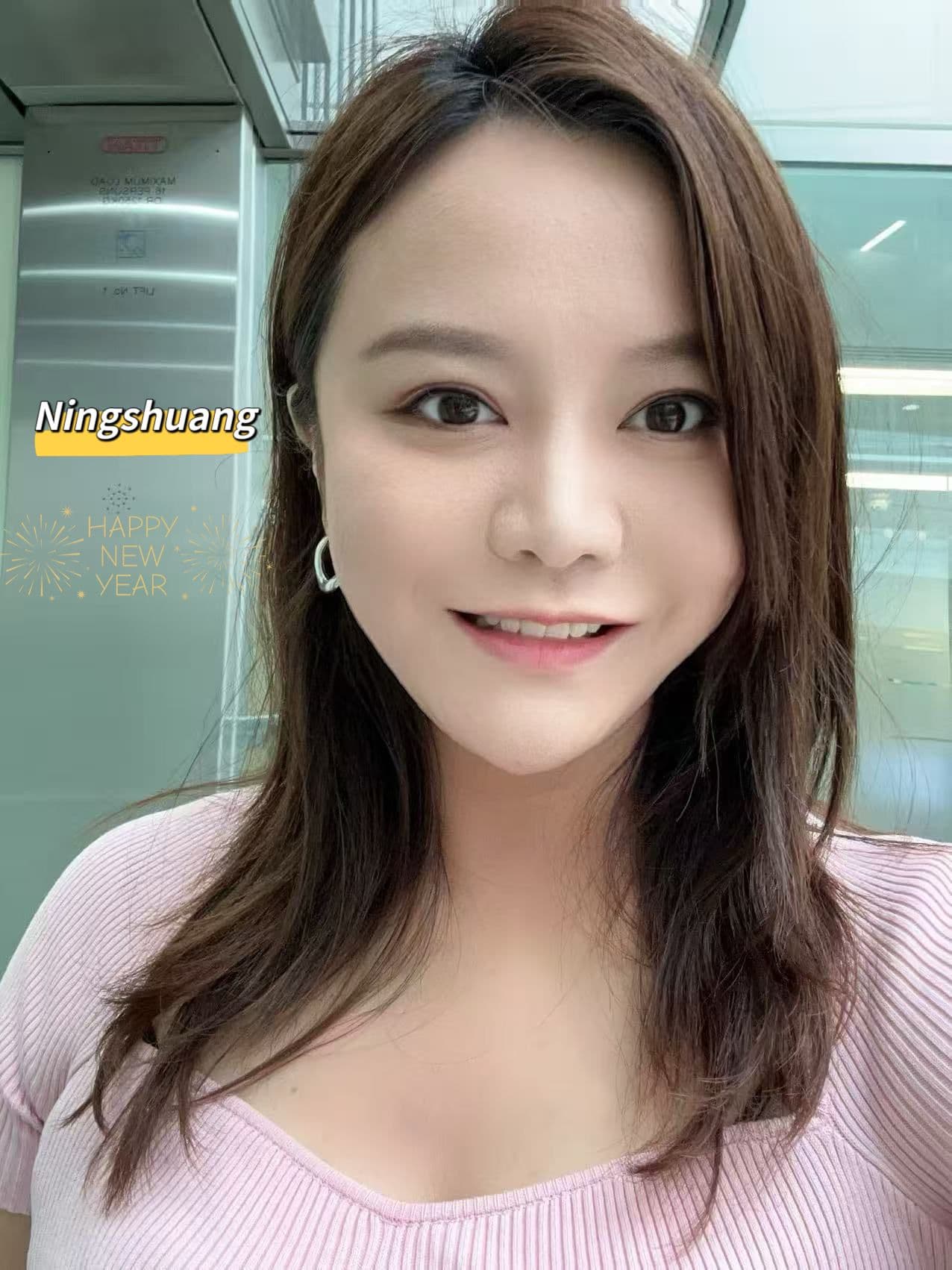 Ningshuang, 30